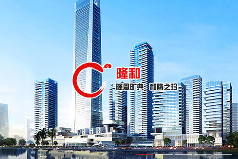 沙湾建站-广州隆和通信科技有限公司