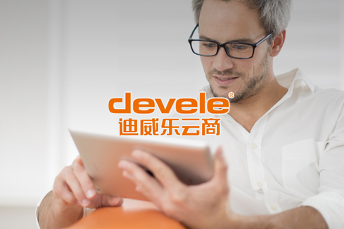 裕民建站-迪威乐云商